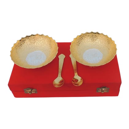 Decorative Brass 2 Bowl Set With Velvet Box (BMAS148)