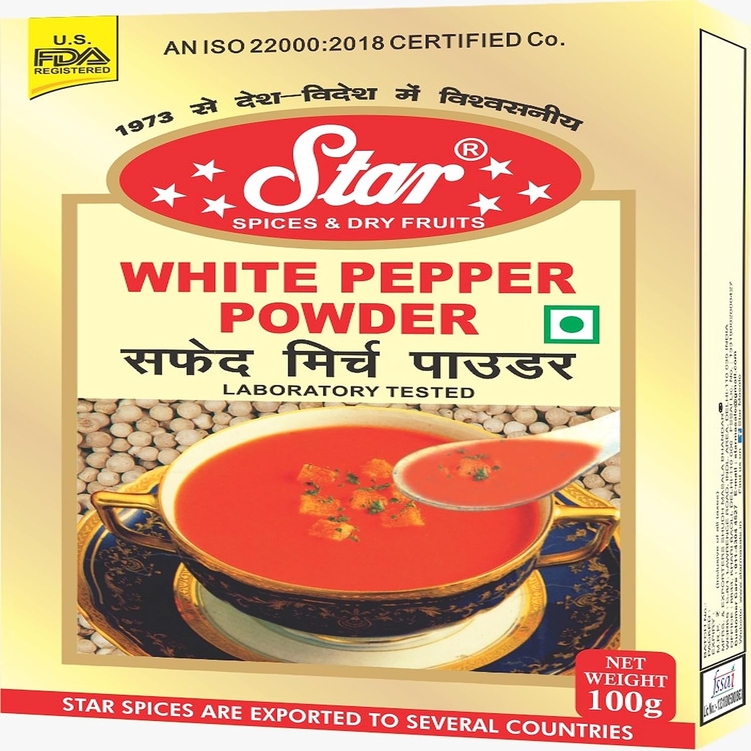 Star Spices White Pepper Powder (Ground Safed Kali Mirch), 100 gm - Pack of 2