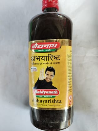 Baidyanath asli ayurved Abhayarishta Useful in piles & constipation 