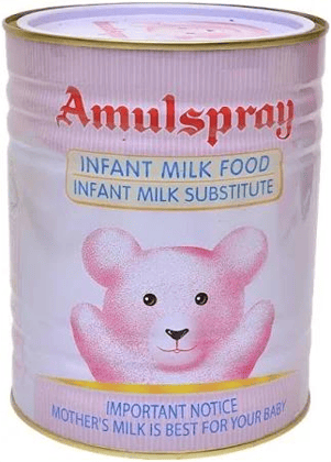 AMUL SPRAY 500G
