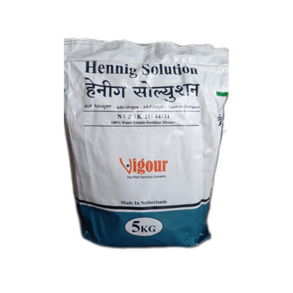 WATER SOLUBLE FERTILISER MIXTURE 5KG - 5 kg