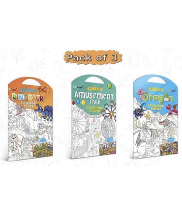 GIANT DINOSAUR COLOURING POSTER, GIANT AMUSEMENT PARK COLOURING POSTER and GIANT DRAGON COLOURING POSTER | Pack of 3 Posters I best for school posters