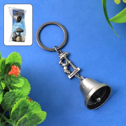 Metal Small Temple Bell Keychain, Motorcycle Bell Keychain (1 Pc / Mix Color)