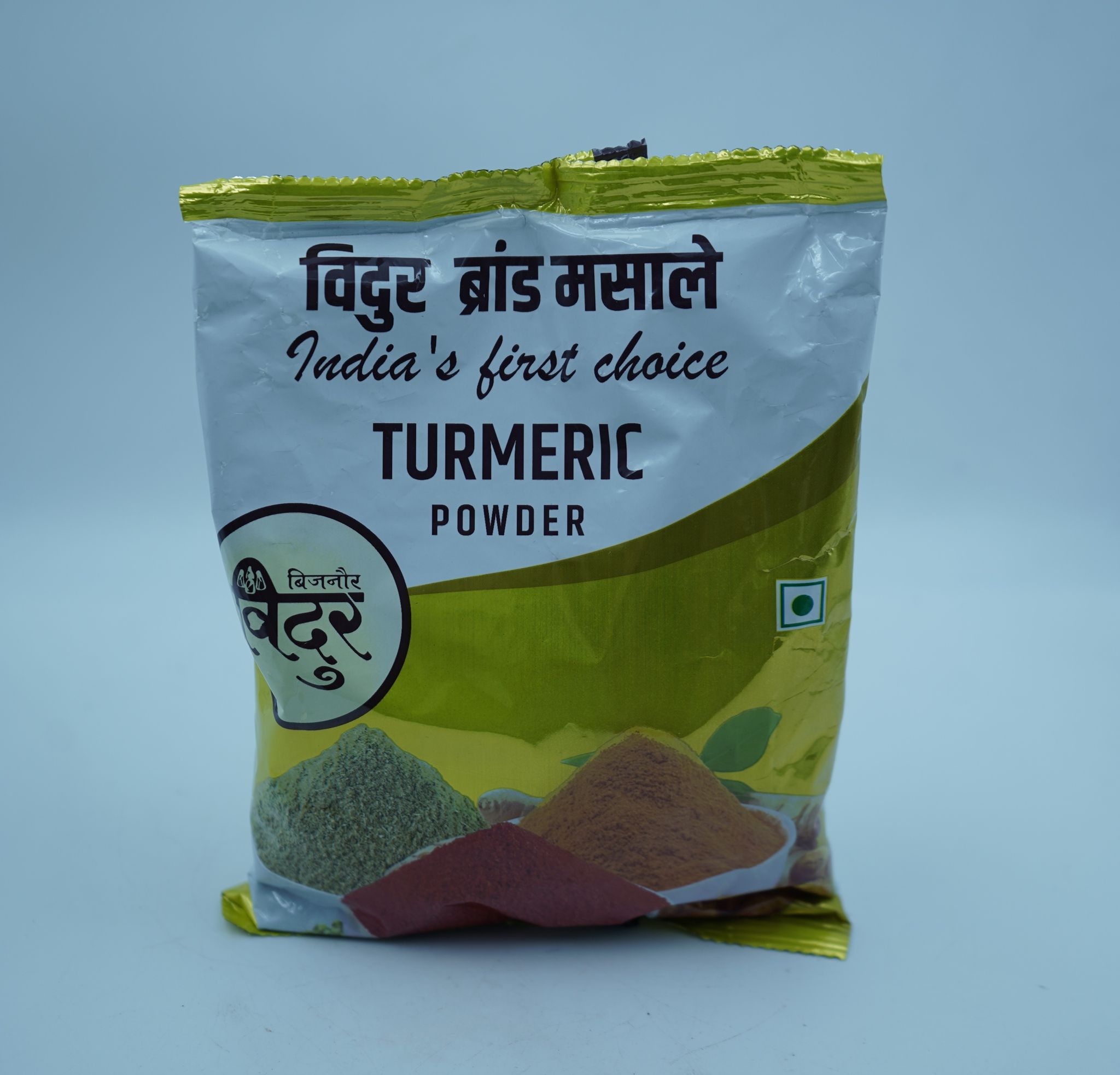Shuddh Haldi Powder