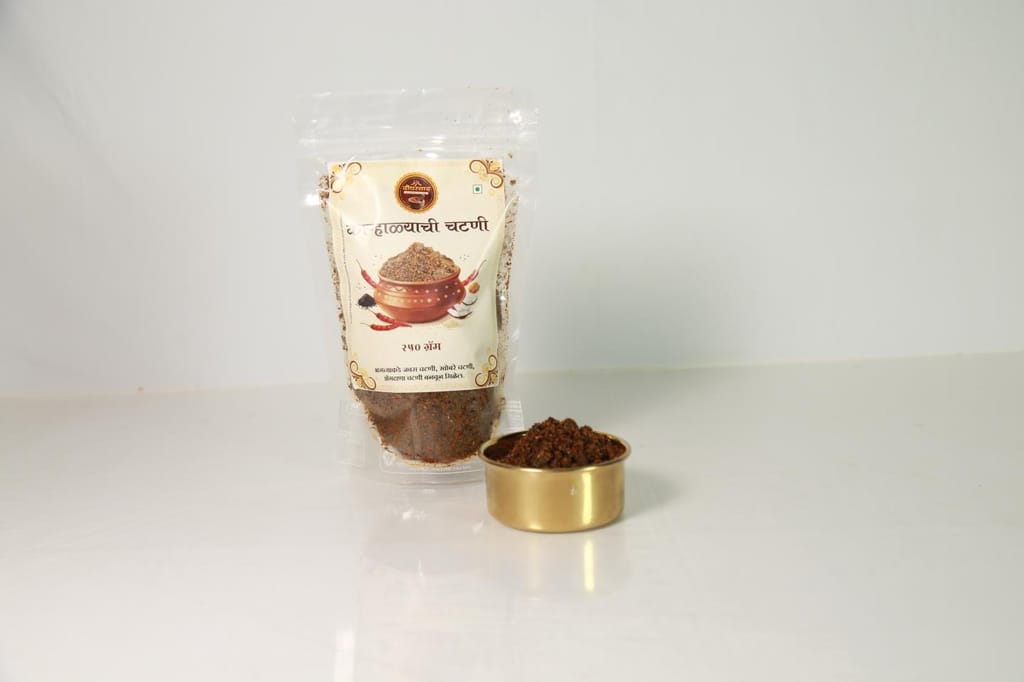 Karhale Chutney