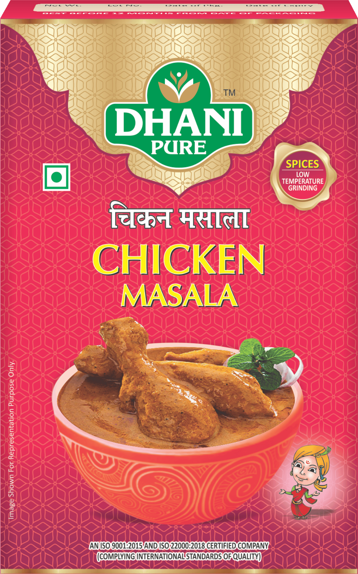 Dhani Pure Chicken Masala Box,100g