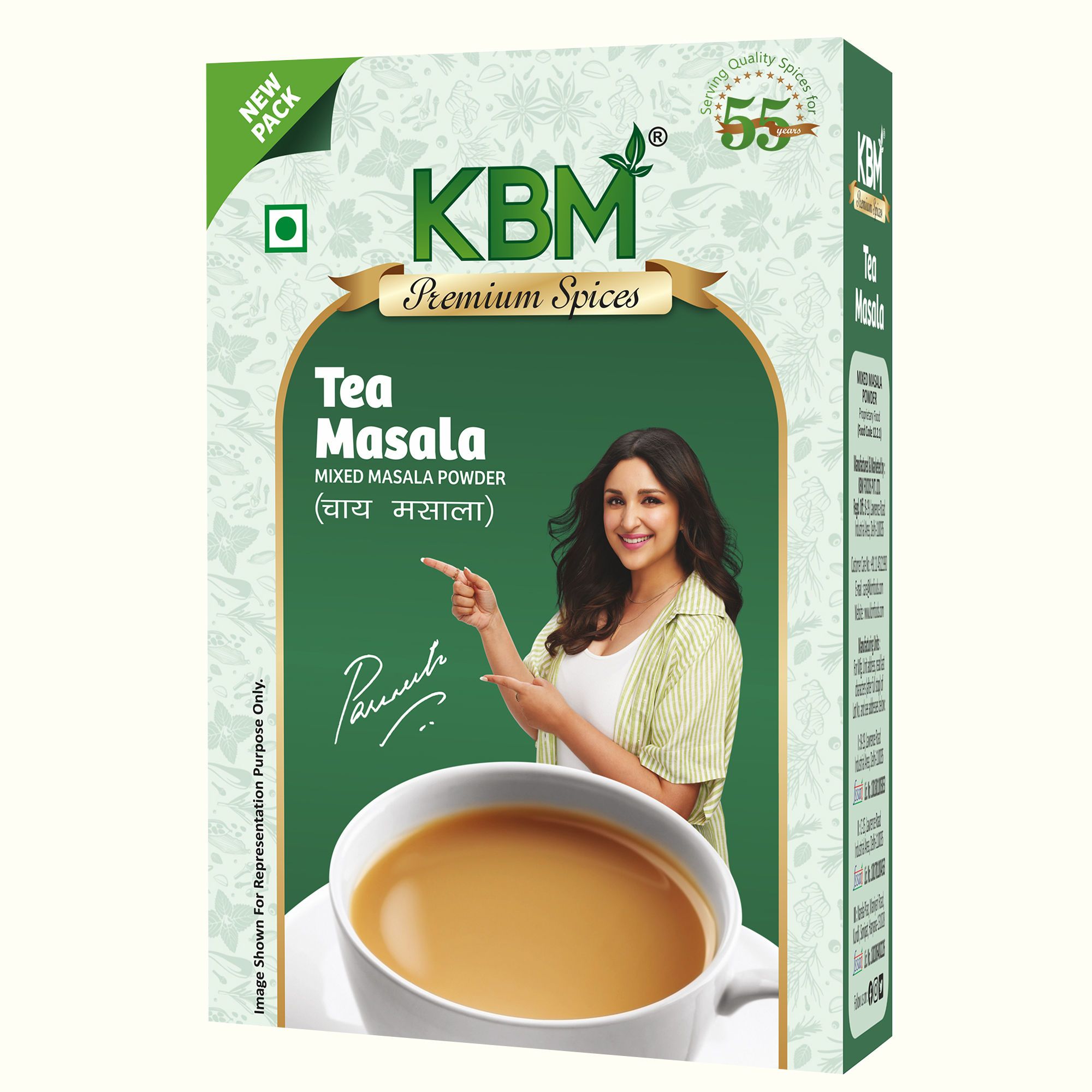 KBM Premium Spices Tea Masala, 25 gm Carton