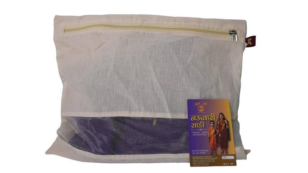 Nauvari Saree 1 piece each