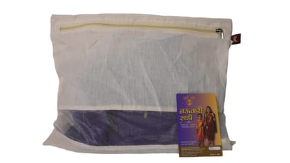 Nauvari Saree 1 piece each