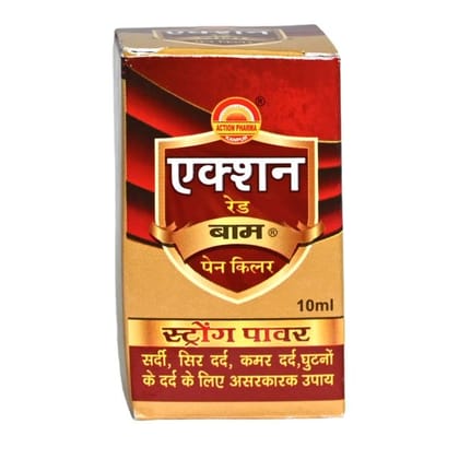 Action Pharma I Action Red Balm I Pain Killer I Headache Backache I Cold I Knee Pain I Strong Power I Lumbar I Remedy For Pain I GMP Certified Company I 10 ML