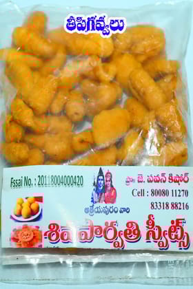 SWEETS SHELLS Delightful Indian Sweet Treat SWEETS SHELLS Delightful Indian Sweet Treat