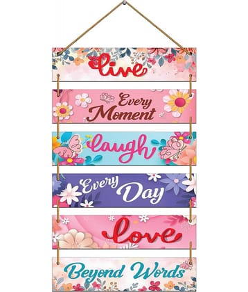 Indianara Wood Inspirational Life Quotes Wall Sculpture Multi - Pack of 6