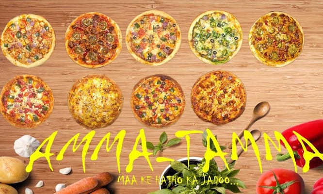Amma - Tamma