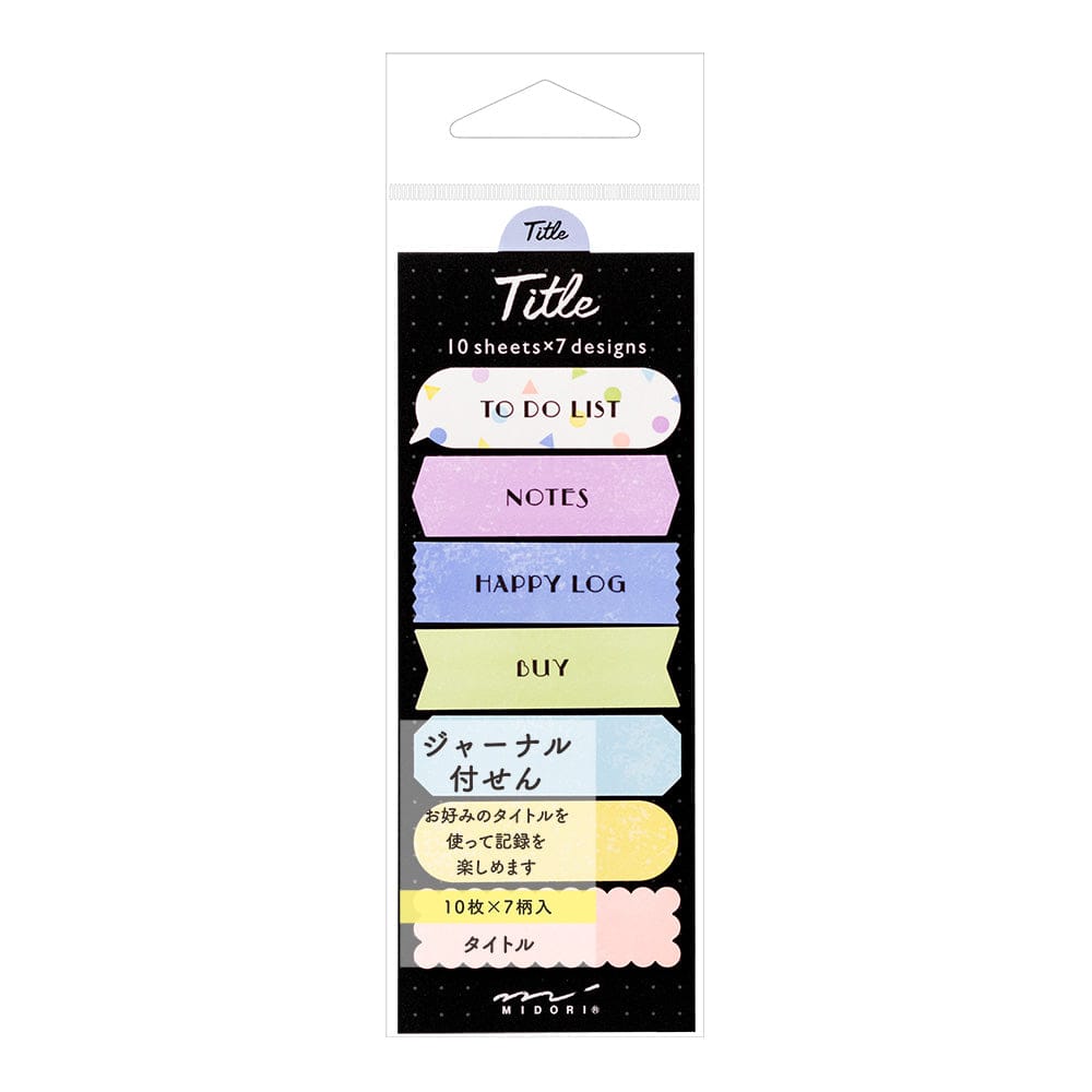 Midori Sticky Notes Journal Title Colorful