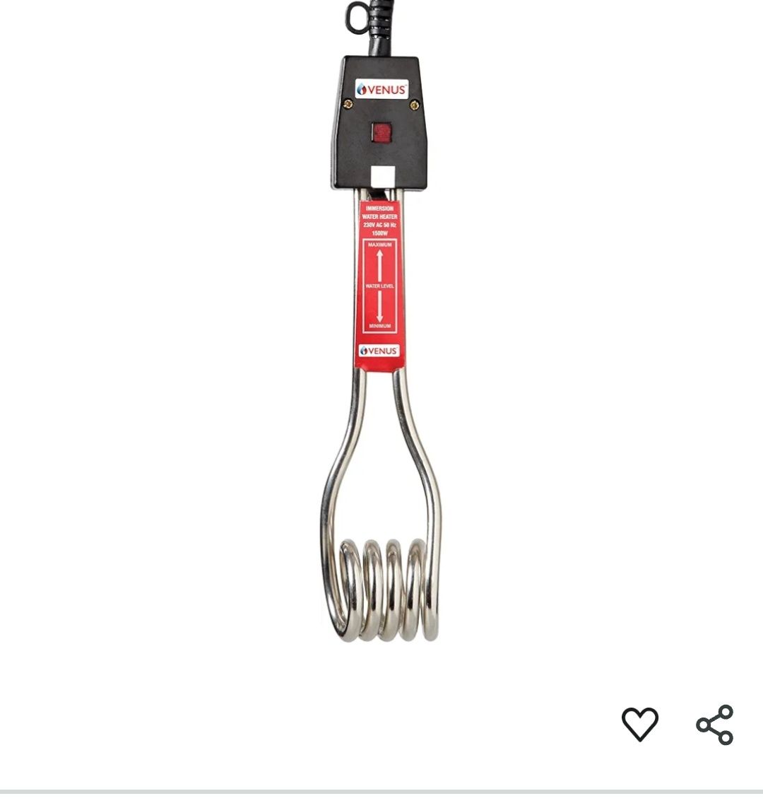 Venus immersion rod 1500W