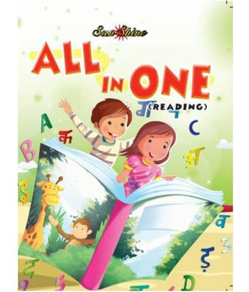 SUN SHINE ALL IN ONE (READING)