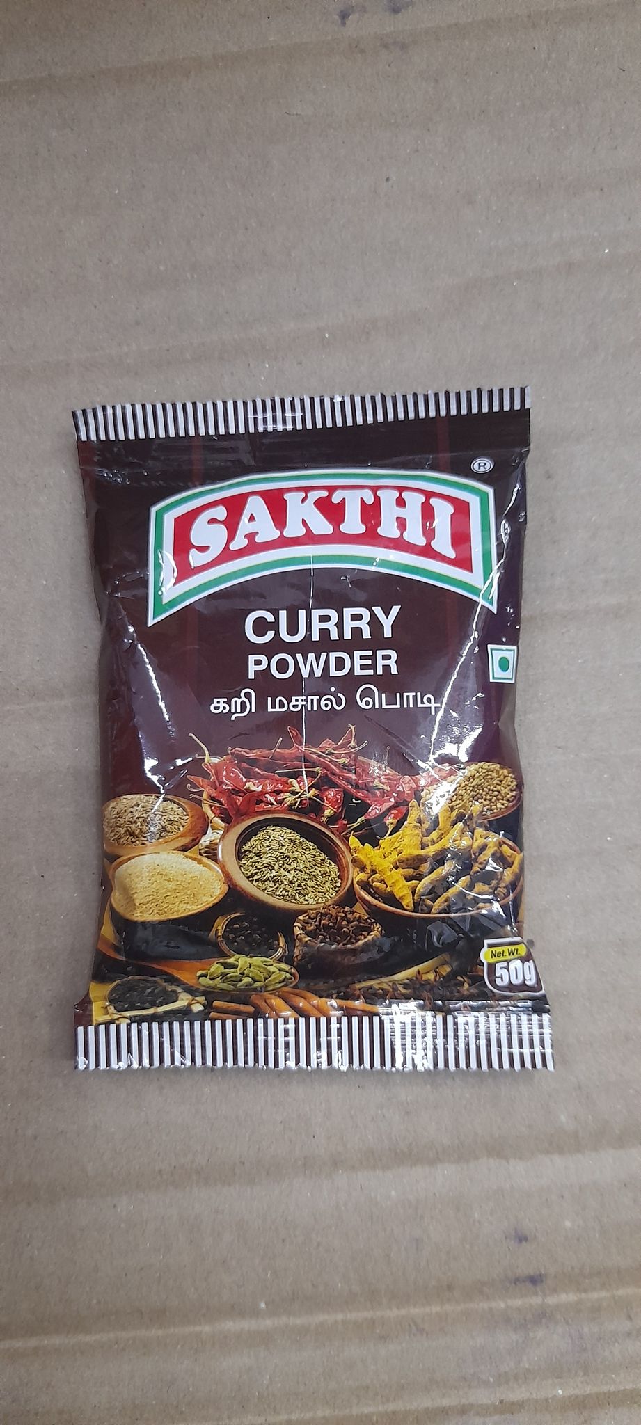 Sakthi curry powder