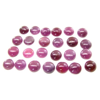 36.8Ct 25pc Lot 6.4mm - 6.8mm Natural Ruby Round Shape Cabochone Gemstones