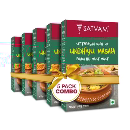 Satvam Undhiyu Masala (Pack of 5)|(5*100g)
