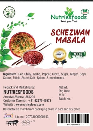 Schezwan Masala 100 G Schezwan Masala 100 G