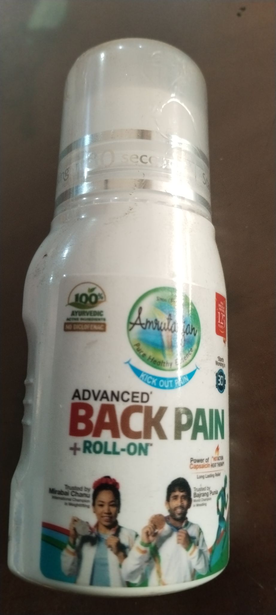 Ayrevenic Back pain +roll-on 