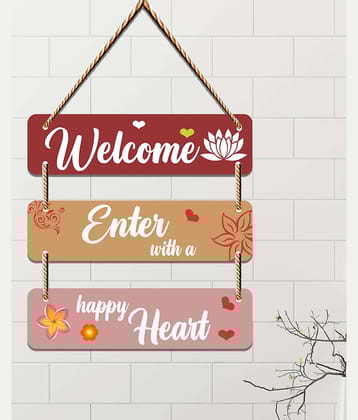 Saf Wood Rectangular Decoratives Panel Multi - Pack of 1