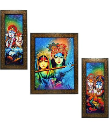 Indianara - Religious Painting With Frame