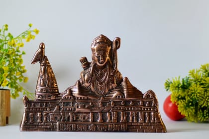 Brass Maryada Purushottam Prabhu Shri Ram With Mandir (Color - Bronze, Size - 7H *11L*1.5B) by Snova Enterprises
