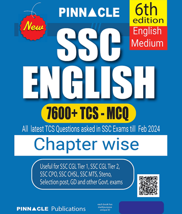 SSC English 7600 TCS MCQ Chapter Wise With Detailed Explanation 6th Edition English Medium