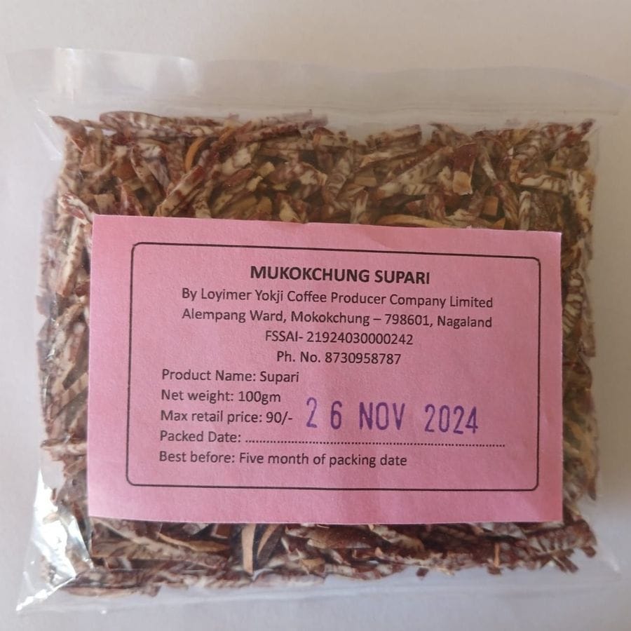 Mukokchung Supari - 100 gm