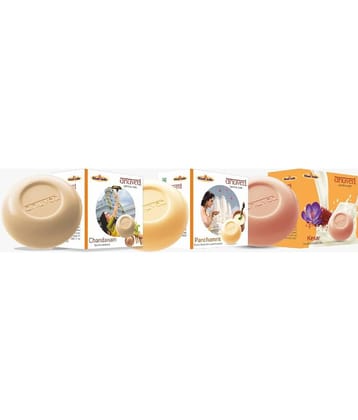 Anuved - Moisturizing Bathing Bar for All Skin Type ( Pack of 3 )