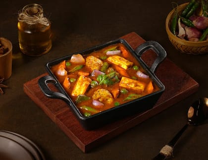 Subz Kadhai