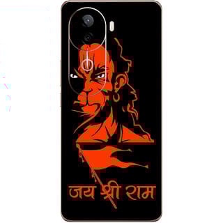 Yug Emporium Back Skin Wrap For iQOO Z9s 5G Premium Quality Full Coverage (Jai Shree Ram) (Back Cover Multicolor)