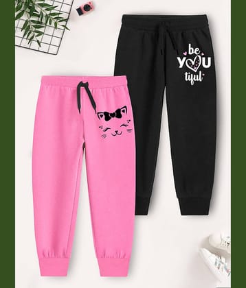 Trampoline Pack of 2 Girls Cotton Trackpants ( Colors )
