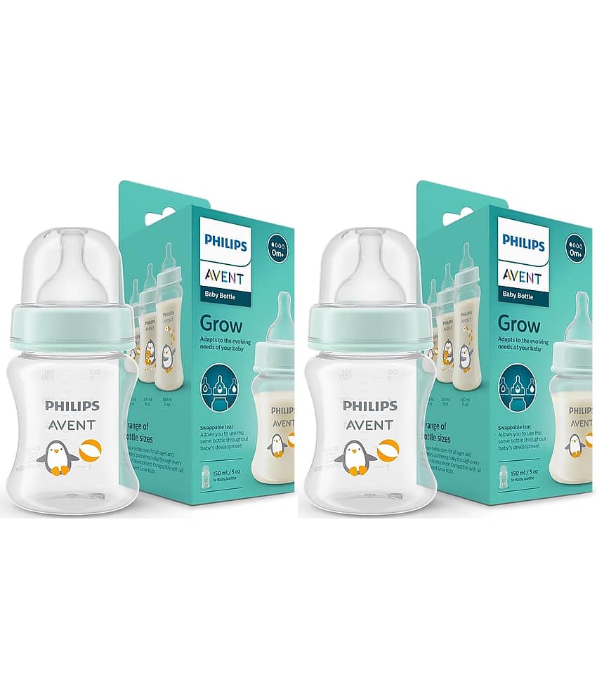 Philips Avent 150 Off White Feeding Bottle ( Pack of 2 )