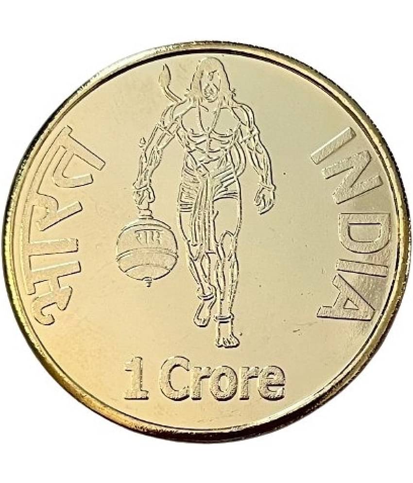 1 Crore Rupees Ram Mandir Ayodha UNC Gold Plated Coin