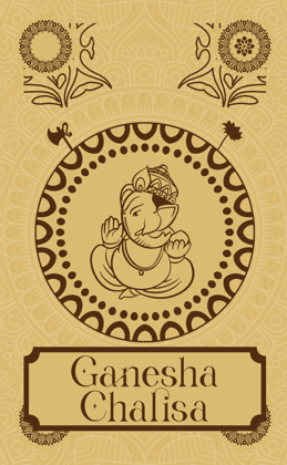 Ganesh Chalisa [Premium Hardbound Edition]