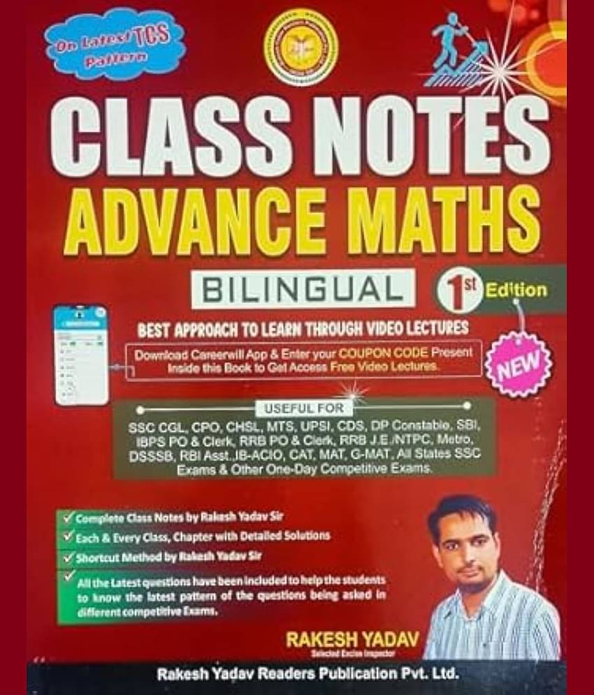 Rakesh Yadav Class Notes Advance Maths Bilingual 2024-25 Edition