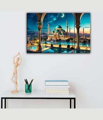 SNDArt Set Of 3 Islamic Religious Wall Paintings For Home Décor Gift Items 12 x 18 inch