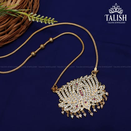 Elegant Gold-Plated Peacock Necklace with Intricate Detailing