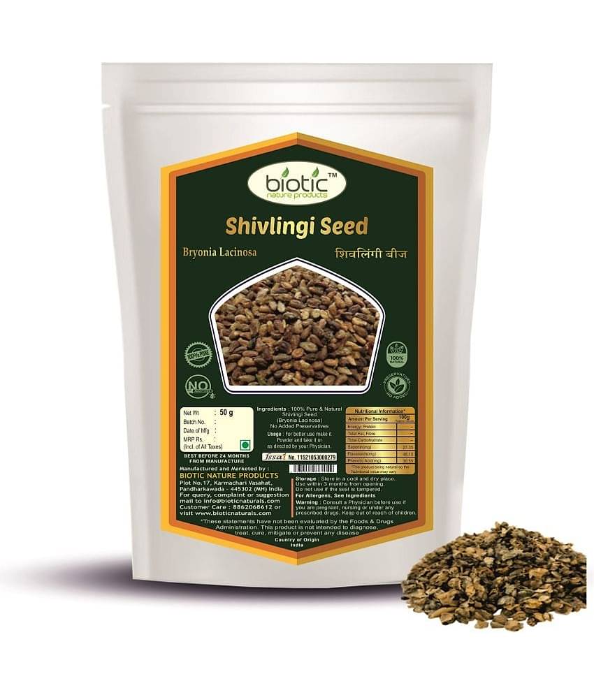 Biotic Shivlingi Seeds - Shivlingi Beej - Sivlingi Seed 50 gm