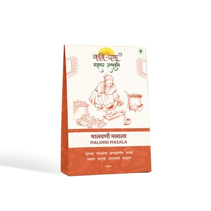 Kavi-Prabha Masale Malwani Masala - 50 gram