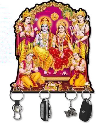 LCUPR Multicolour Cardboard Key Holder - Pack of 1