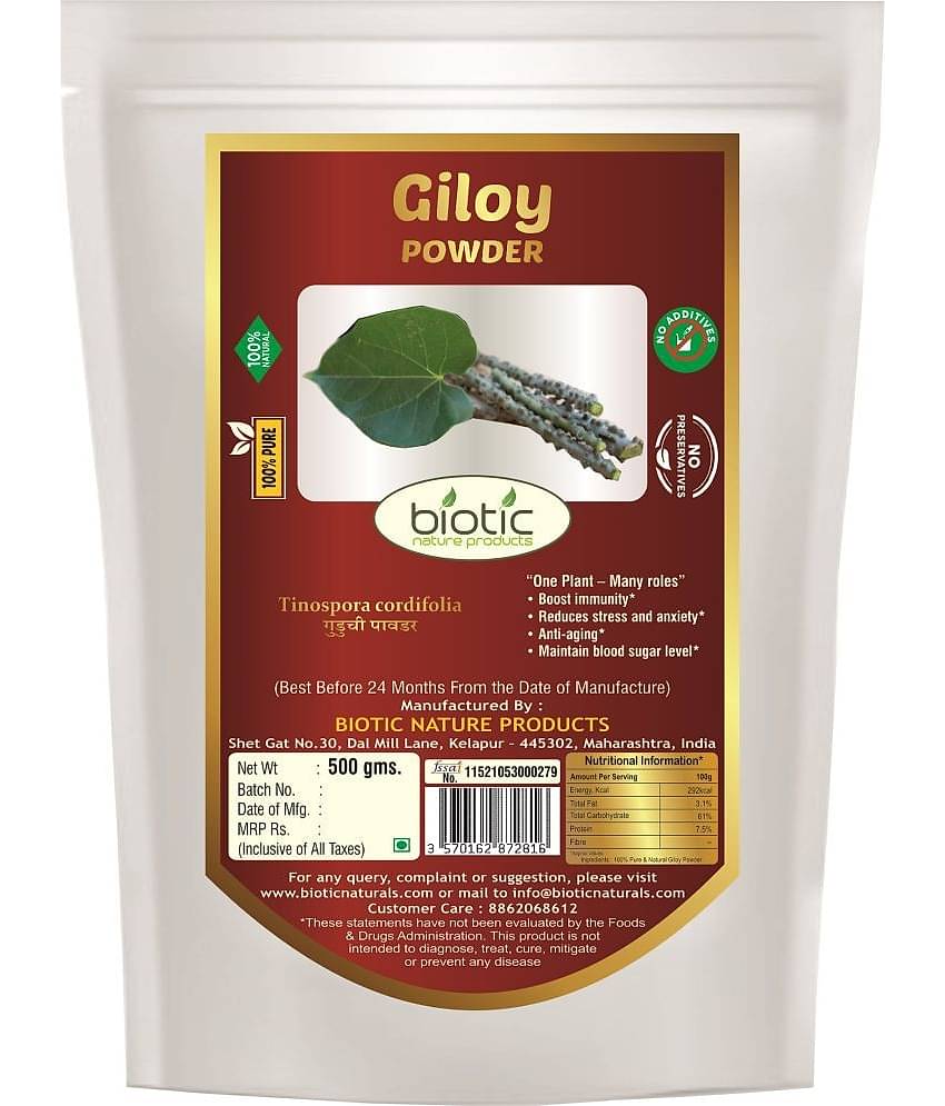 Biotic Giloy Powder / Guduchi / Gulvel Stem Powder 500 gm