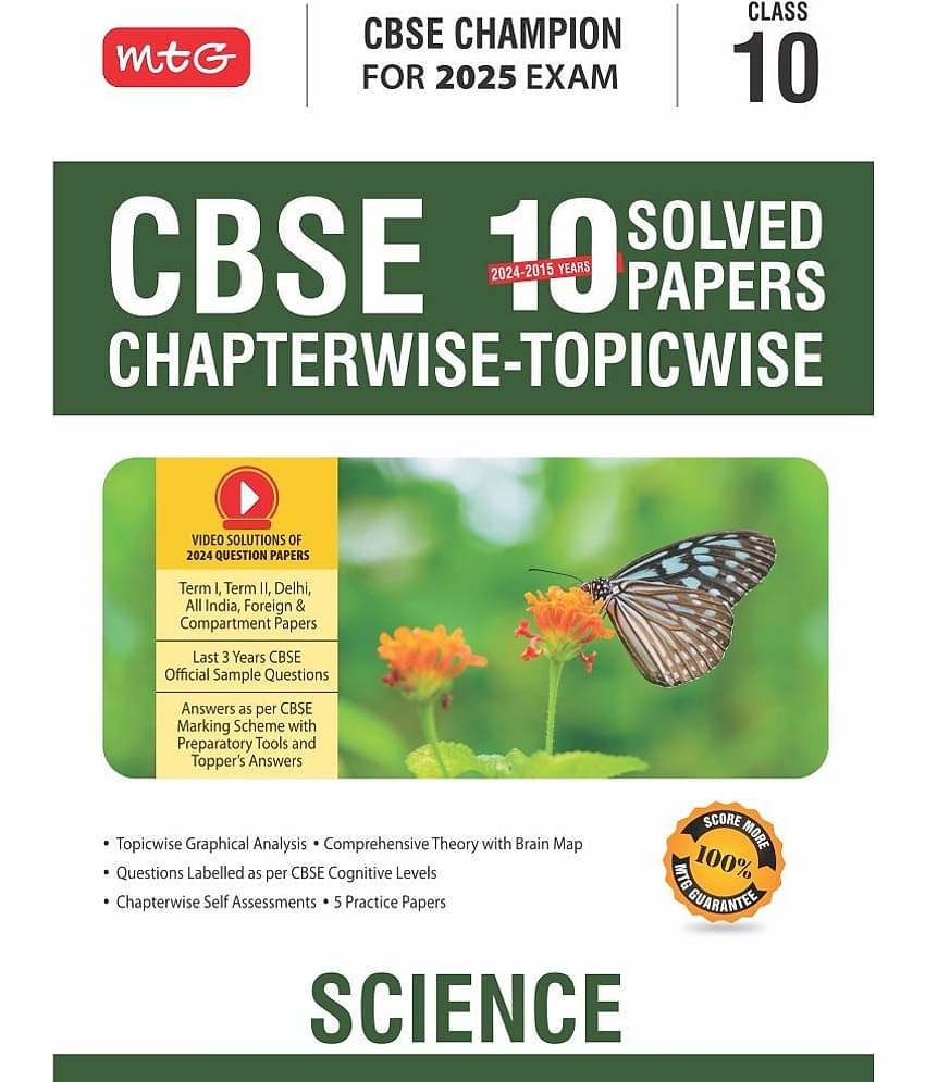 10 Years CBSE Champion Chapterwise-Topicwise Science Class- 10