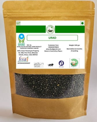 URAD - 500 gm - One packet Urad Dal