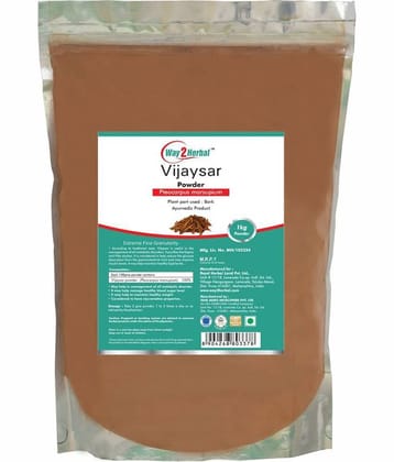Way2Herbal- Powder NA Energy Bar (Pack of 1)