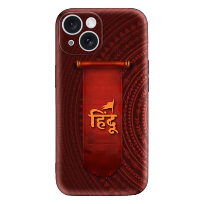 Hindu mandala art emboss design cover for all apple and android device