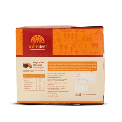Chhattiskala A Bihan Initiative Healthy Ragi Millet Cookies 250g High Fiber & Calcium Rich Snacks and Crunchy Traditional Millet Biscuits