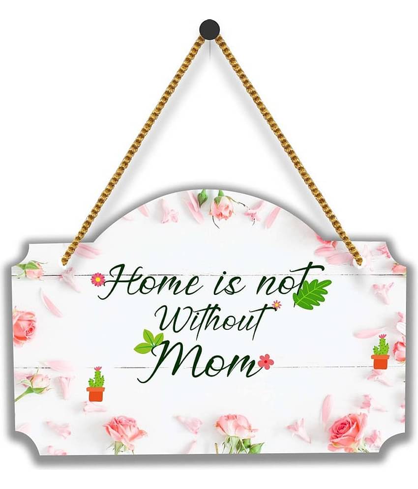 Saf Wood Wall Sculpture Multi - Pack of 1